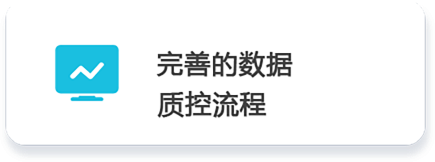 監(jiān)測室 拷貝.png
